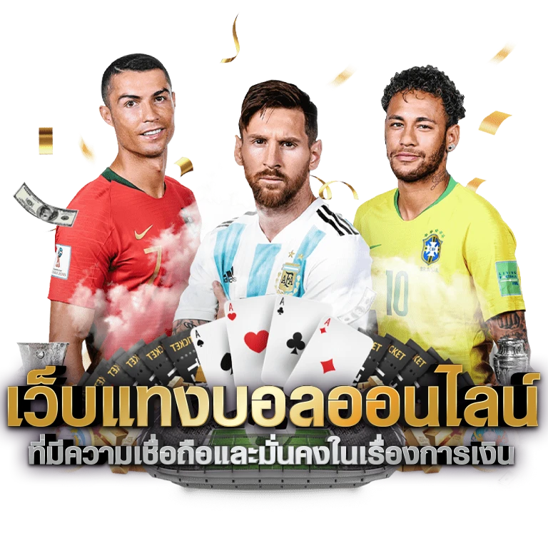 ufaallbet